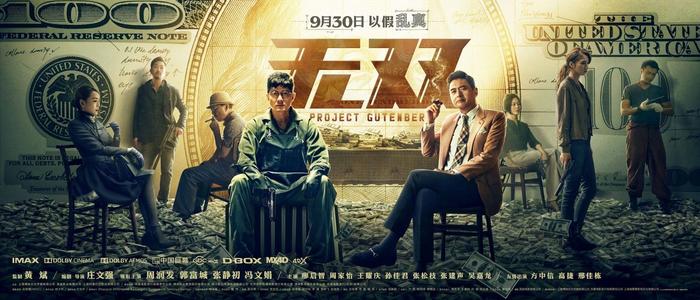阿沃诺学院学历认证